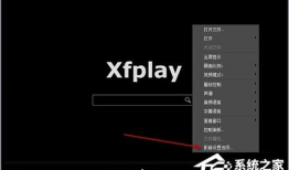 先锋影音在线视频,畅享海量在线视频，轻松打造你的私人影院